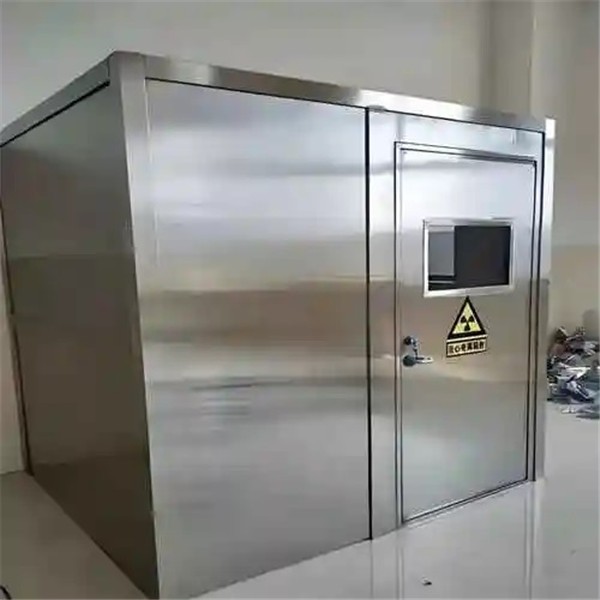 石家庄铅房