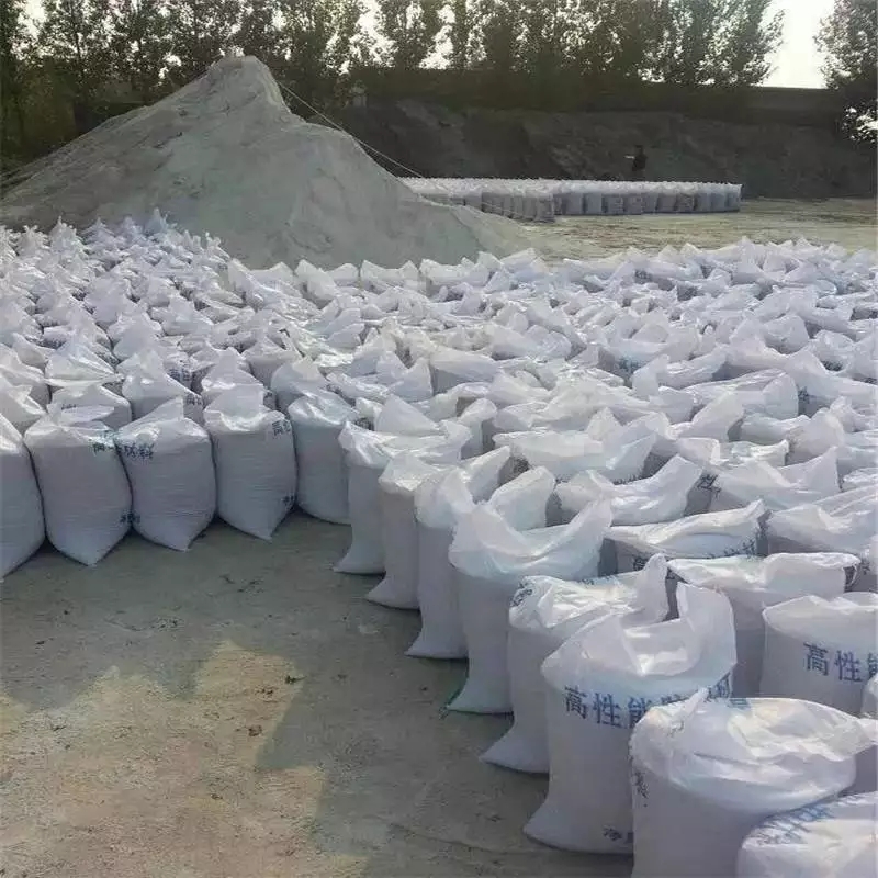 石家庄防辐射硫酸钡砂